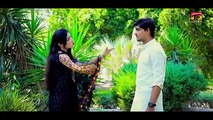 payar karan da kiya faida _wajid Ali Haideri (official music video 2024)Thar production