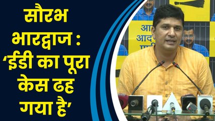 Liquor Case और Arvind Kejriwal की जमानत पर बोले Saurabh Bhardwaj, 'अब ED के मामले में कुछ नही बचा’