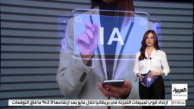 وظائف البشر في خطر.. دراسة تكشف اعتماد الشركات الكبرى على الذكاء الاصطناعي