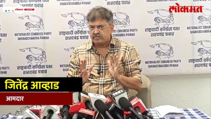 'याला आग लाव,त्याला आग लाव, हा सगळा सरकारचा खेळ', जितेंद्र आव्हाड
