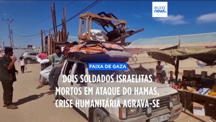 Video herunterladen: Dois soldados israelitas mortos em ataque do Hamas na Faixa de Gaza