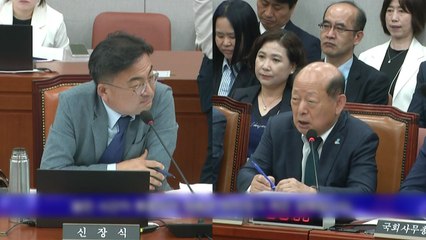 김용원 인권위원, 막말 논란으로 국회서 설전 🚨