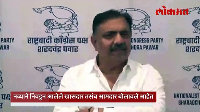 जयंत पाटलांचा पुन्हा रोहित पवारांना टोला