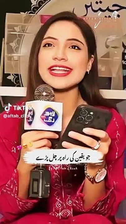Sajal Malik poetry