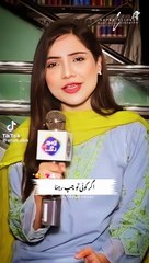 Sajal Malik Urdu poetry