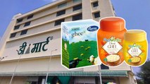 जयपुर के डी मार्ट में पकड़ा गया सैकड़ों किलो नकली घी, दो बड़े ब्रैंड के नाम पर हो रहा था फ्रॉड
