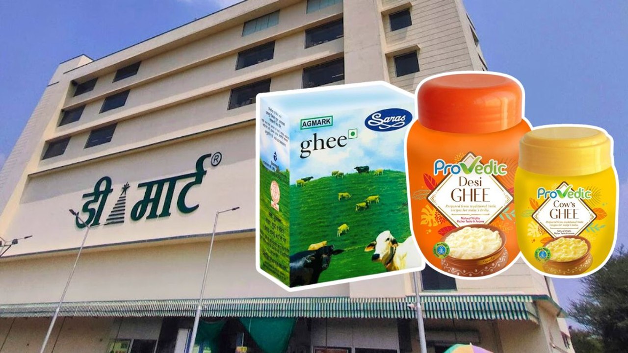 जयपुर के डी मार्ट में पकड़ा गया सैकड़ों किलो नकली घी, दो बड़े ब्रैंड के नाम पर हो रहा था फ्रॉड