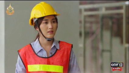 นางฟ้ากรรมกร ตอนที่ 3 (EP.3) วันที่ 21 มิถุนายน 2567  ย้อนหลัง