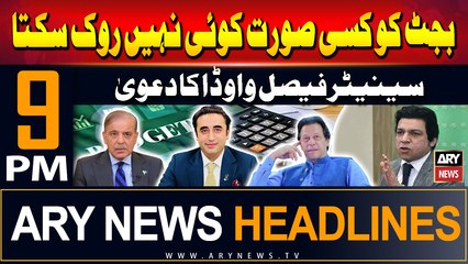 Download Video: ARY News 9 PM Headlines | 21st June 2024 | Prime Time Headlines