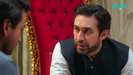 Pas e Deewar Episode 10   Ali Rehman   Noor Zafar Khan   Arsalan Naseer [ ENG CC ] Green TV