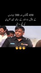 For Shahid afridi Fans