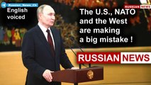 Putin: the Americans are escalating the situation!