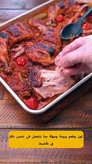 ألذ طريقة لشوي الدجاج #دجاج #وصفات #food