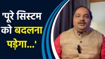 Anand Dubey ने NEET PG की परीक्षा के स्थगित होने पर Dharmendra Pradhan से की इस्तीफे की मांग