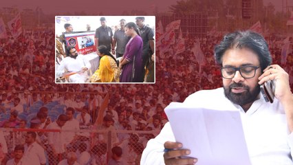 Deputy CM Pawan Kalyan మాటతో కదిలిన AP Police..వైరల్ అవుతున్న వీడియో | Telugu Oneindia