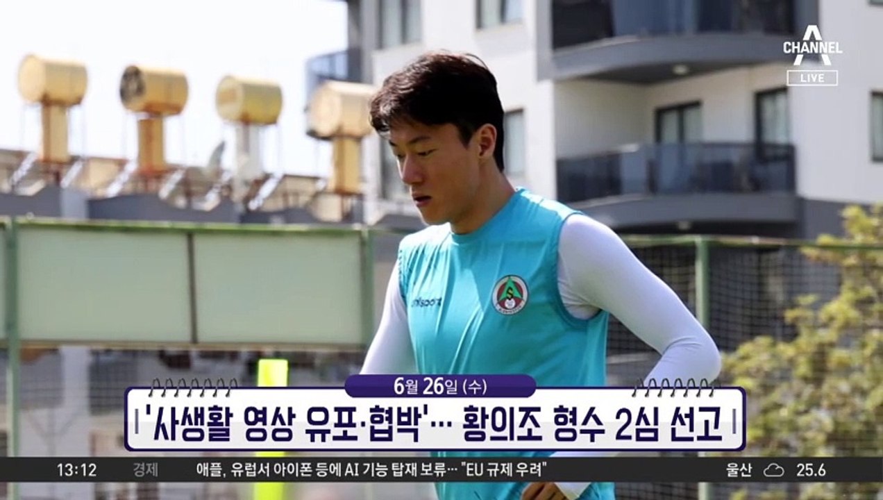 [앞으로 뉴스]서울대 의대 교수들 복귀…70% 이상 “휴진 중단”