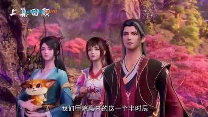 Nguyên Tôn Tập 7 Thuyết Minh