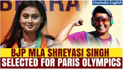 Shreyasi Singh's Dream Fulfilled After 17 Years :Jamui MLA To Take Aim At Paris Olympics