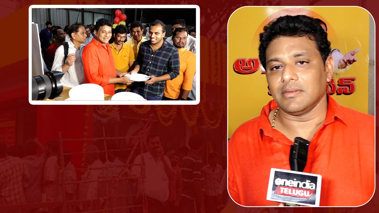 Chandrababu బాగుండాలనే Anna Canteen ప్రారంభించామన్న Amar | Telugu Oneindia