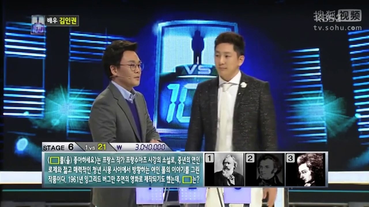 1대100.E328.140225