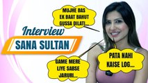 Sana Sultan Interview: BBOTT3 में जाने से पहले बताए Trigger Point, बताई अपनी Planning! FilmiBeat