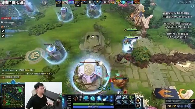 Sumiya Invoker Comeback Game & Signature Scan Sunstrike | Sumiya Stream Moments 4408