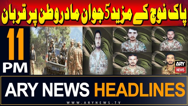 ARY News 11 PM Headlines | 21st June 2024 | Five soldiers martyred in Kurram IED Explosion: ISPR