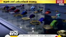 അന്താരാഷ്ട്ര ഒളിമ്പിക് ദിനാചരണം; വിപുലമായ പരിപാടികളുമായി ഖത്തർ