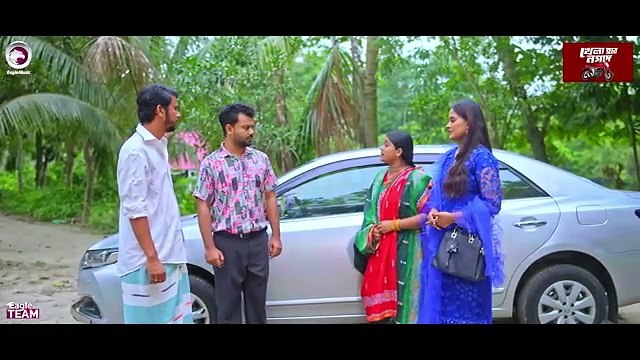 Rakhal Chele Bideshi Meye - রাখাল ছেলে বিদেশী মেয়ে (Full Natok) Eagle Team - Bangla Natok 2024