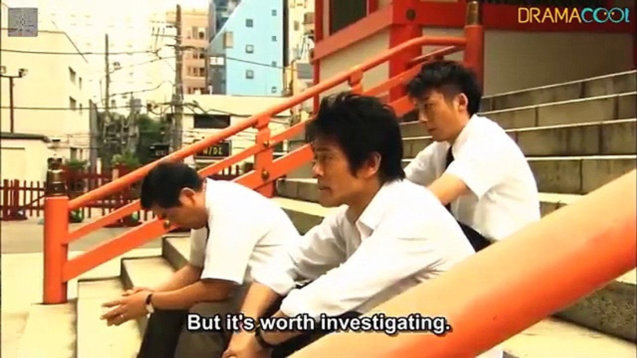 Gonzo Densetsu no Keiji - ゴンゾウ - E9