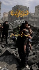 Surah Waqia Beautiful ❤️ Tarjum #quran #love #palestine عبدالباسط عبدالصمد