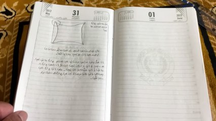 Mushrikeen e Kichhaochha ka Dajjali Chiragh, jo un ka Mega- god he