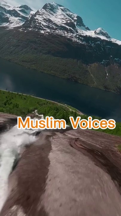 Telawat e Quran