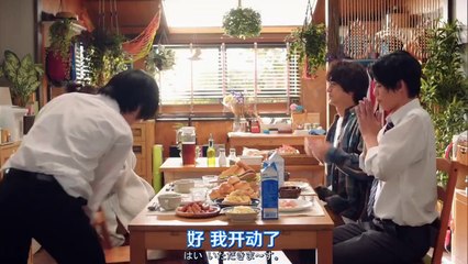 姐姐的戀人 第5集 | 愛與成長的感人故事