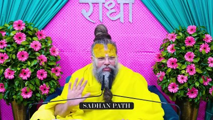 ये 16 गुप्त शक्तियाँ आपके अंदर जागृत हो जाएगी,ये कर लो  Shri Hit Premanand Govind Sharan Ji Maharaj