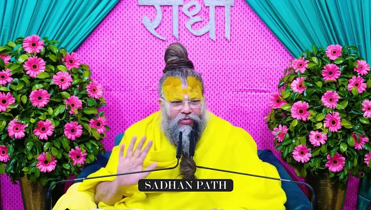 ये 16 गुप्त शक्तियाँ आपके अंदर जागृत हो जाएगी,ये कर लो  Shri Hit Premanand Govind Sharan Ji Maharaj
