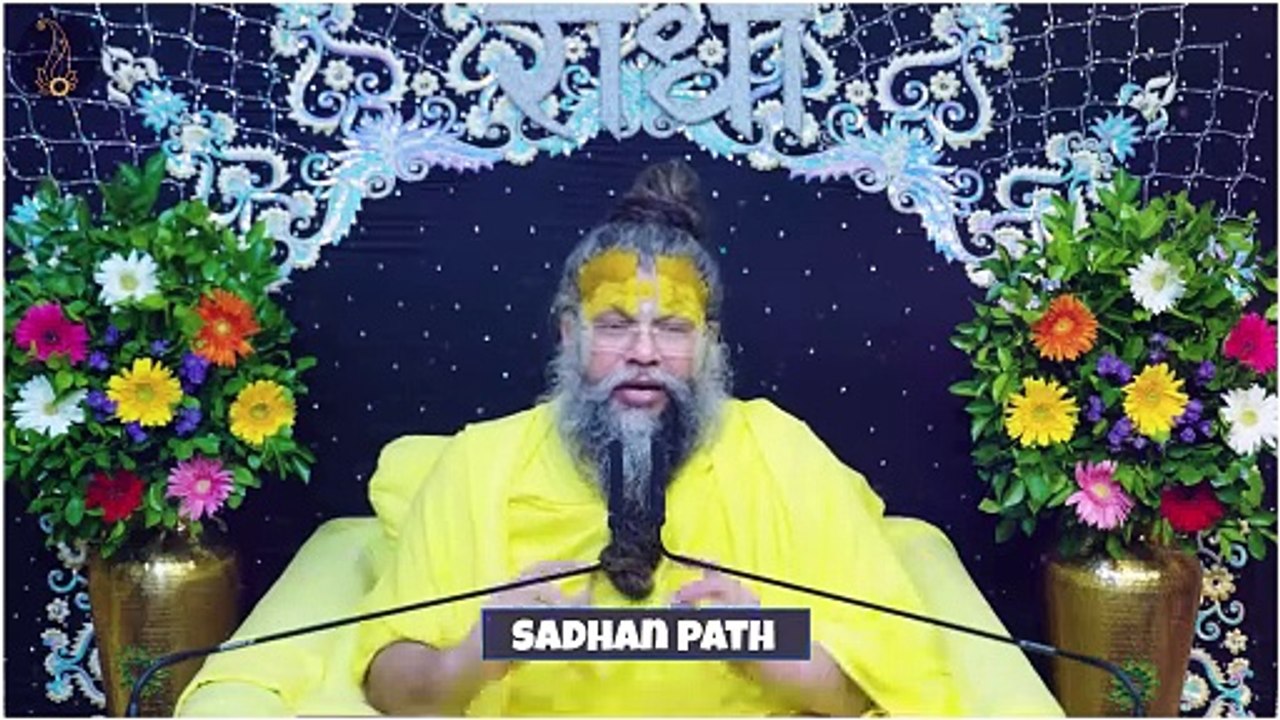 सिर्फ 10 मिनट भजन करते हो पूरे दिन में तो क्या होता है, सुनो ! Shri Hit Premanand Ji Maharaj Shri Hit Premanand Govind Sharan Ji Maharaj