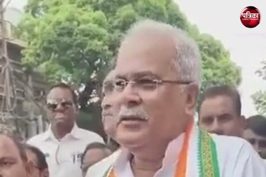 Paper Leak: नीट व यूजीसी-नेट के पेपर लीक भर नहीं है, ये महाघोटाला है : भूपेश बघेल