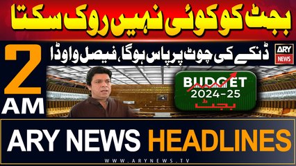 Tải video: ARY News 2 AM Headlines | 22nd June 2024 | Budget Ko Koi Nahi Rok Sakta