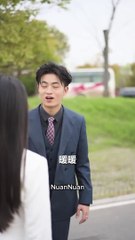 EPS 17 顧少權寵小嬌妻Mr. Gu spoiled his little wife