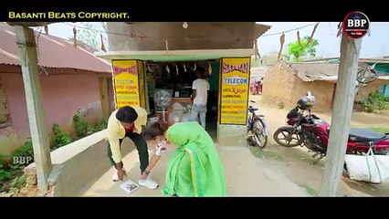 Janu Janu | জানু জানু | #Karna_Kumar | New Purulia Sad Video Song 2024