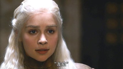 Dragon Mother and Her Three Rare Dragons