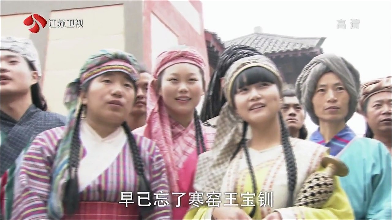 Phi - Ca Sĩ Peto | Tập 12B
