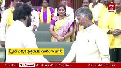 వైఎస్సార్సీపీ నిర్ణయంపై విమర్శలు: అసెంబ్లీ ఎన్నికల్లో స్పీకర్ ఎంపికపై వివాదం 🗳️