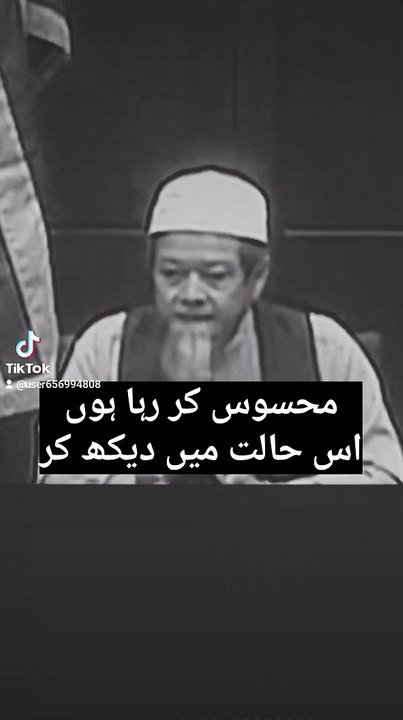 ایک باپ نے اپنے بیٹے کے قاتل کو کیسے معاف کیا