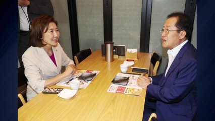 나경원, 홍준표와 만찬..."제가 당 맡는 게 바람직하다고 해" / YTN