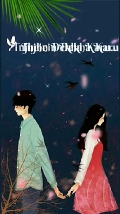 Tu samny betha rahy song