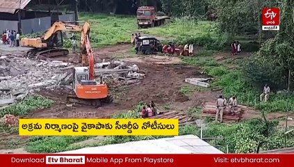 వైఎస్సార్​సీపీ అక్రమ నిర్మాణాల కూల్చివేత
