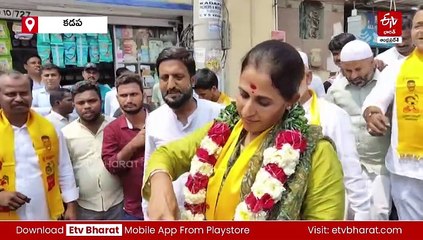 వైఎస్సార్సీపీ నేతల కబంధ హస్తాల్లో ప్రభుత్వ స్థలాలు