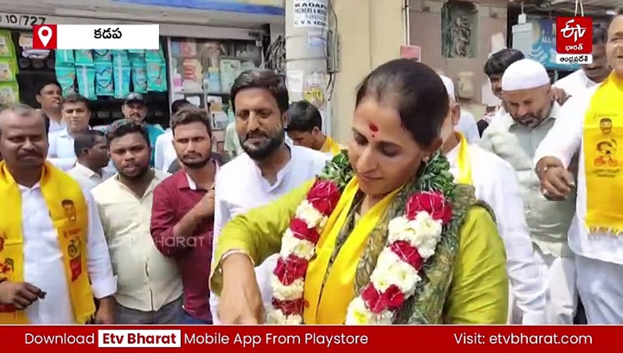 వైఎస్సార్సీపీ నేతల కబంధ హస్తాల్లో ప్రభుత్వ స్థలాలు